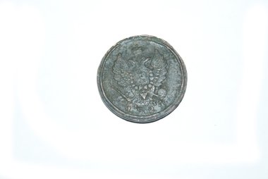 2 kopeks 1824, isteksiz