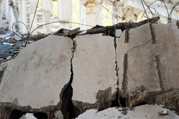 Gebroken Betonnen Plaat Close Gevallen Bij Het Demonteren Van Een — Stockfoto