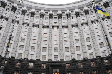 Hükümet Ukrayna Bina