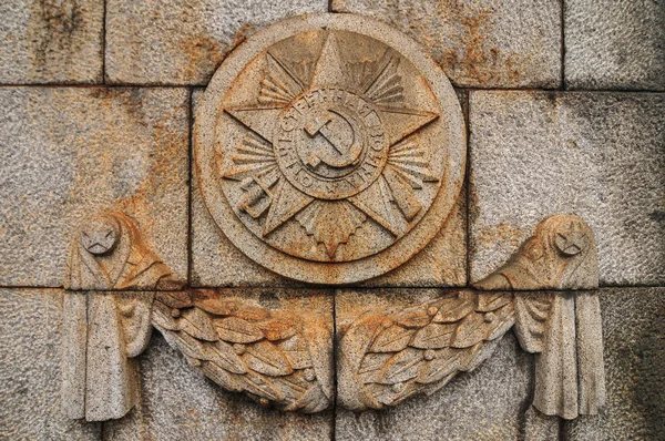 Emblema soviético no Treptower Park — Fotografia de Stock