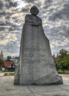 Karl Marx'ın anıt, Moskova