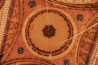 Camii iç