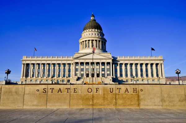 Utah státní capitol, salt lake city — Stock fotografie