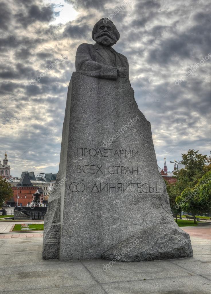 Karl Marx Monument, Moscow Stock Photo by ©demerzel21 40932463