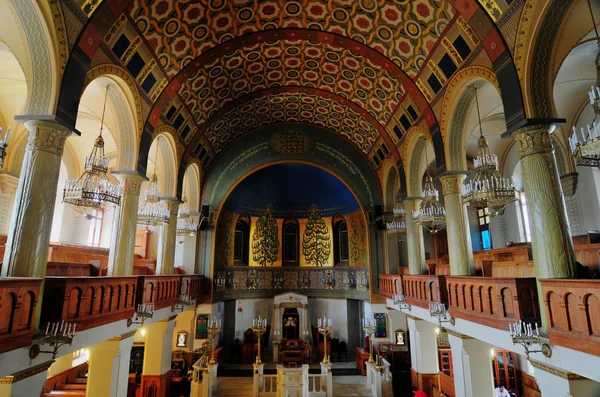 Moscow Choral Synagogue — Stok fotoğraf