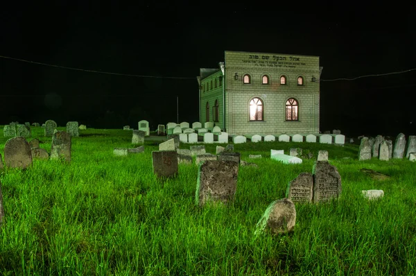 Cemitério de Baal Shem Tov ' — Fotografia de Stock