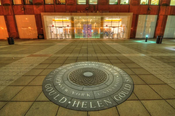 NYU Stern Scuola di Business — Foto Stock