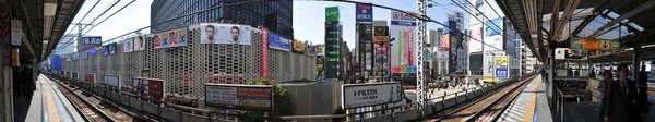 Tokyo Metro Panorama — Stock fotografie