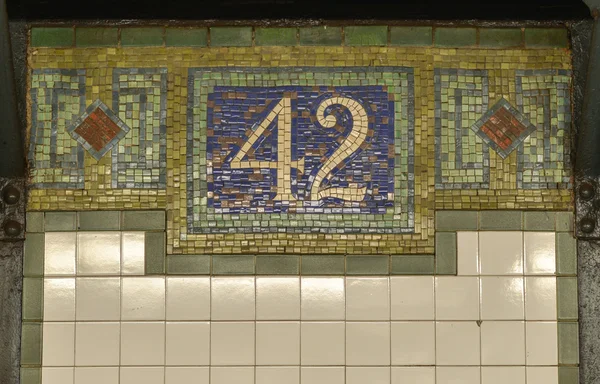Señal de metro de la calle 42 de Nueva York — Foto de Stock