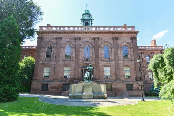 Albany-Akademie-Gebäude, New york — Stockfoto