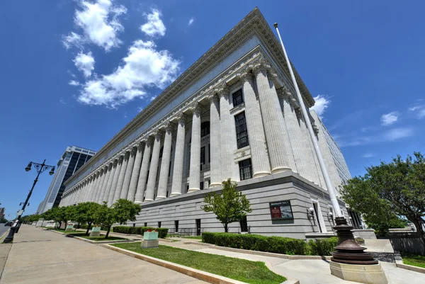 New york stato education Department della costruzione, albany — Foto Stock