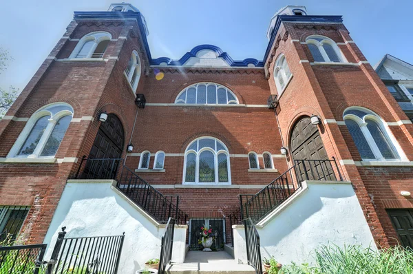 Sinagoga de Kiever, Toronto — Fotografia de Stock