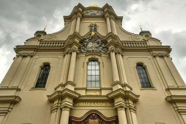 Heilig Geist Kirche Kerk Van Heilige Geest München Duitsland — Stockfoto