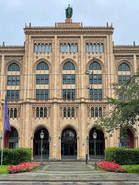 Gebouw Van Oberbayern Regierung Von Oberbayern München Duitsland — Stockfoto