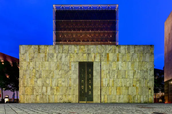 Münih Teki Yahudi Müzesi Sinagogu — Stok fotoğraf