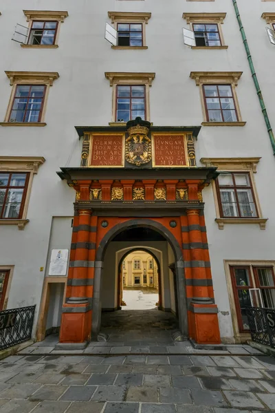 Вена Австрия Июля 2021 Года Хофбург Бывший Императорский Зимний Дворец — стоковое фото