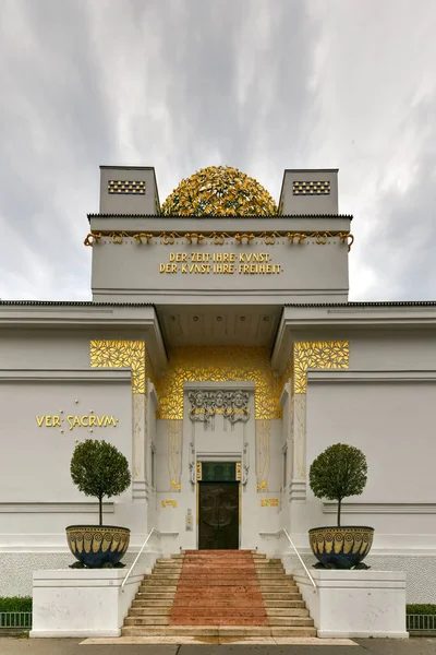2021年7月17日 奥地利维也纳的分离建筑黄金圆顶 Golden Dome 奥地利维也纳 也被称为维纳分离 Wiener Secession 其题名为 每个时代的艺术 — 图库照片