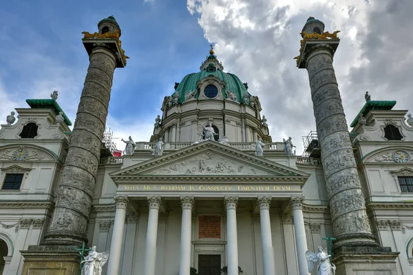 Vista Karlskirche Iglesia San Carlos Viena Austria —  Fotos de Stock