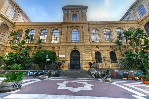 Nápoles Campania Italia Agosto 2021 Academia Bellas Artes Antiguo Convento — Foto de Stock