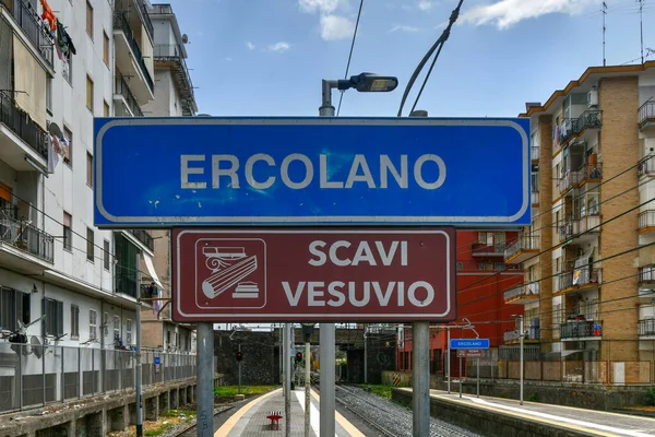 Ercolano Railway Station Outskirts Naples Ruins Herculaneum Inscription Herculaneum Vesuvius — Stock Photo, Image
