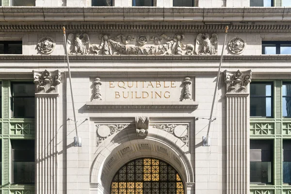 Nowy Jork Września 2021 Equitable Building Piętrowy Budynek Biurowy Nowym — Zdjęcie stockowe