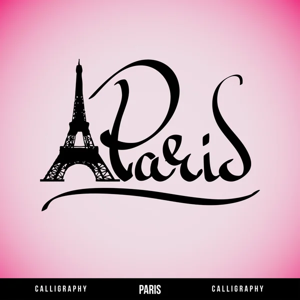 'Paris' -Schriftzug, Vektor — Stockvektor