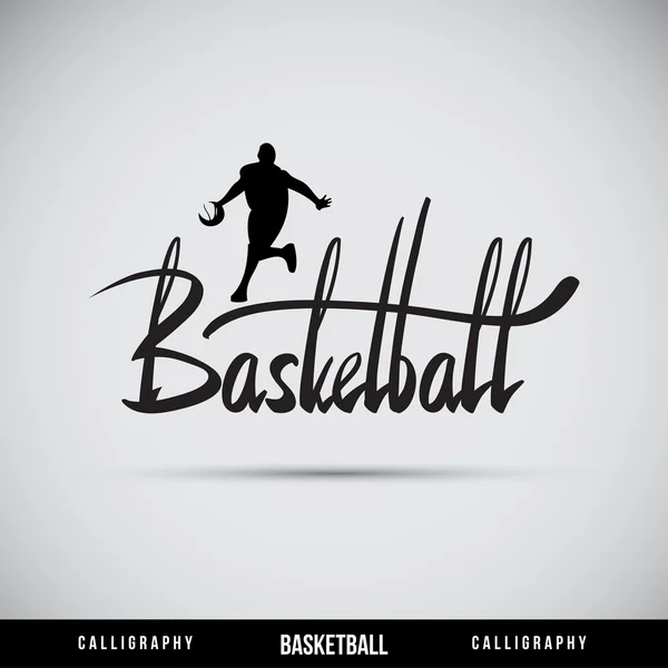 Lettrage à la main Basketball - calligraphie à la main — Image vectorielle