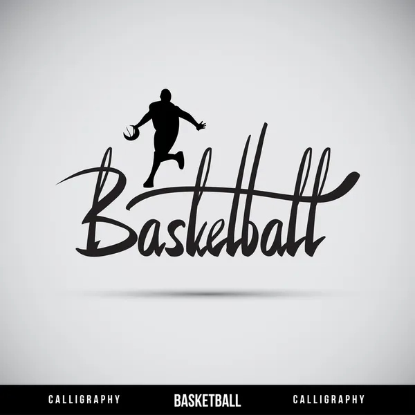 Basketbal rukou nápis - ručně kaligrafie — Stockový vektor