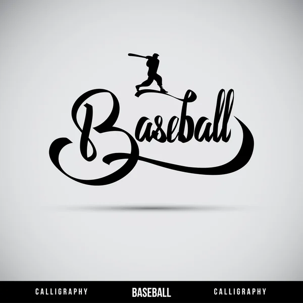 Béisbol letras de mano - caligrafía hecha a mano — Vector de stock