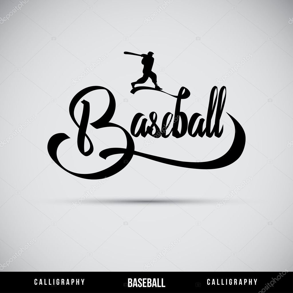 Baseball hand lettering handmade calligraphy — Stock Vector