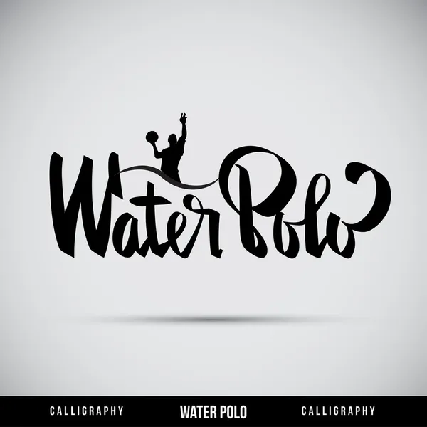 Water Polo lettrage à la main - calligraphie artisanale — Image vectorielle