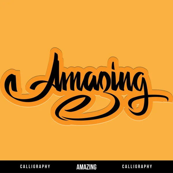 Amzing — Stock Vector