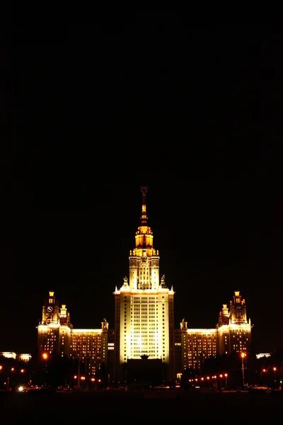 Moscow State University at night — Stock Photo, Image