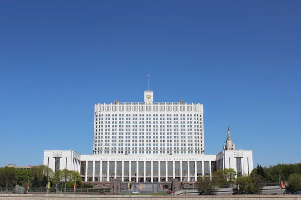 Huis van de Russische regering — Stockfoto