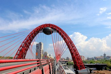 pitoresk asma köprü, Moskova