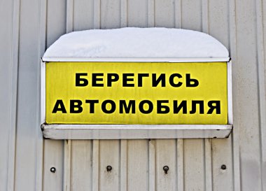 uyarı işareti Rus sakının