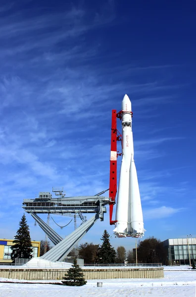 The rocket on the launch pad — Stock Photo, Image