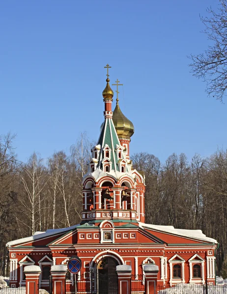 Christliche Kirche — Stockfoto