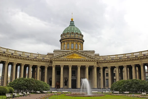 Kazanská katedrála v Petrohradě — Stock fotografie