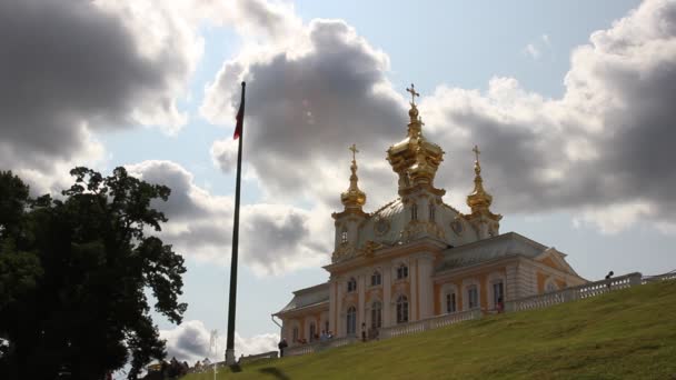 Peterhof palota templom (St. Petersburg) — Stock videók