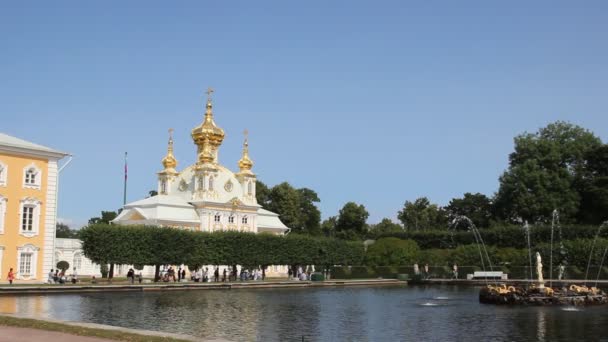 彼得夏宫宫殿教堂 (圣彼得斯堡) — 图库视频影像