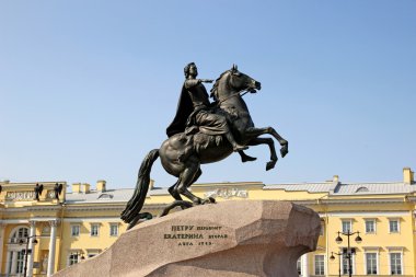 st. petersburg oteli ben Peter için anıt