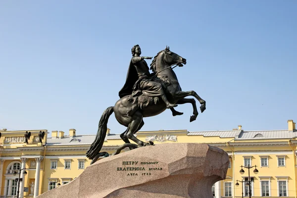 Monument voor peter ik in Sint-petersburg — Stockfoto