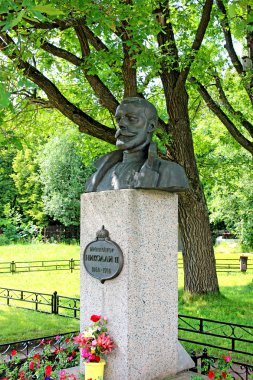 son Rus İmparatoru II anıtı