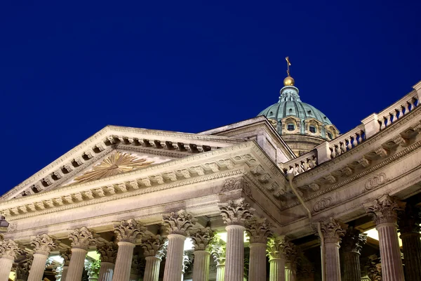 Colonnade et le dôme de la cathédrale de Kazan à Saint-Pétersbourg — Photo
