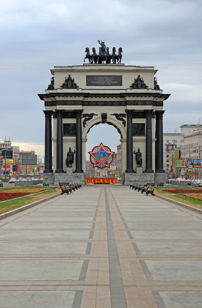 Θριαμβευτική αψίδα στη Μόσχα — Φωτογραφία Αρχείου