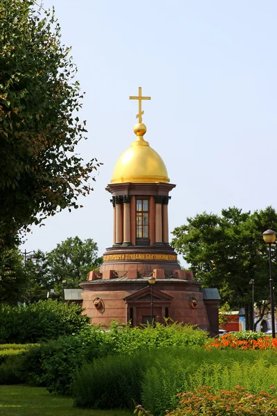 Capilla ortodoxa cristiana en San Petersburgo — Foto de Stock