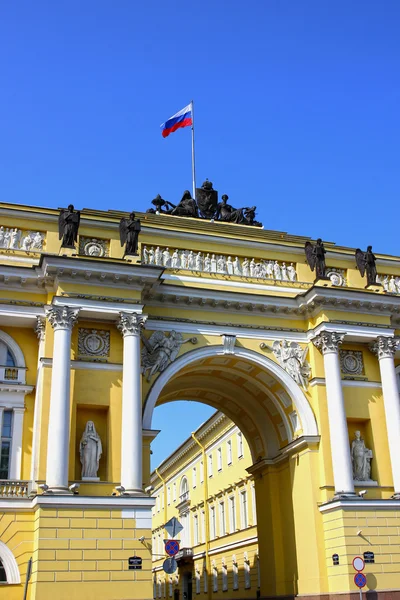 Front arch on the Senate Square in St. Petersburg — Stock Photo, Image