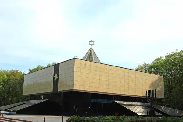 Moskova zafer Park Memorial Sinagogu