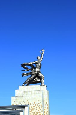 anıt 